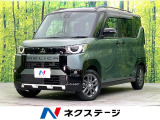 4WD 禁煙車 9型ナビ Bluetooth/CD再生 両側電動スライド