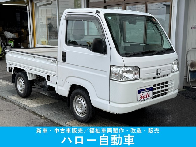 アクティトラックアタック 4WD4WD