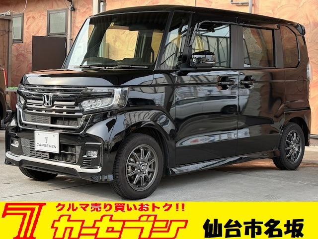 N-BOXカスタム L ターボ スタイルプラス ブラック 