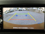 【バックモニター】後ろのカメラの映像がモニターに映し出されるので、後方の見えない死角や、障害物との距離感などもしっかり安全確認することができます。