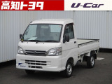 ダイハツ ハイゼットトラック
