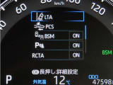 RAV4  2.0 G Zパッケージ 4WD