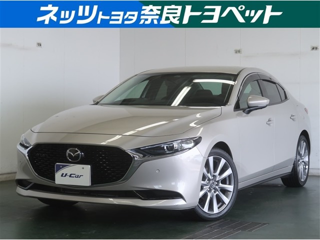 MAZDA3セダン 1.5 15S ツーリング