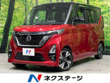 純正9型ナビ 全周囲カメラ プロパイロット ハンズフリー両側電動ドア