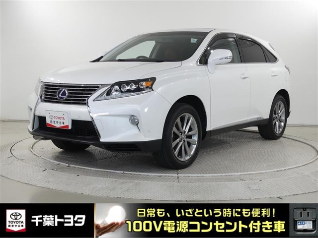 RX 450h バージョンL