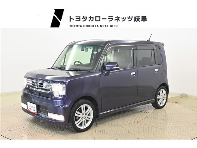 ピクシススペース カスタム RS 