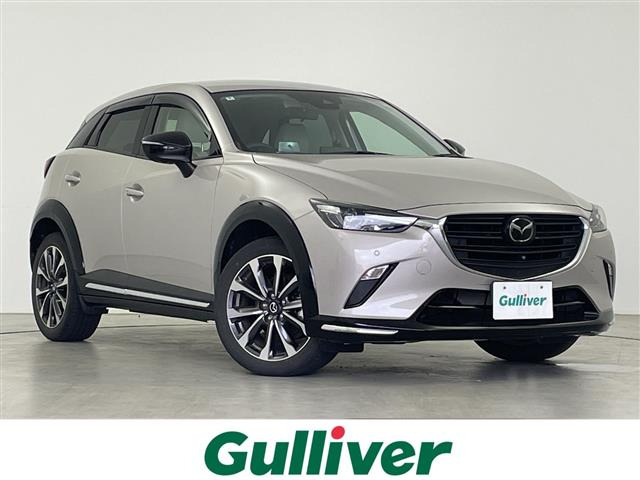 CX-31.5 15S アーバンドレッサー修復歴無し