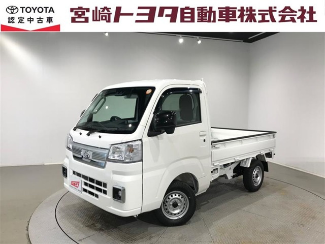 ピクシストラック エクストラ