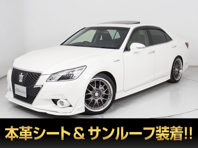 クラウンアスリート ハイブリッド 2.5 G SR 黒本革 フルエアロ TWS19AW