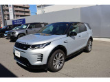 ディスカバリースポーツ ダイナミック SE 2.0L D200 ディーゼル 4WD 