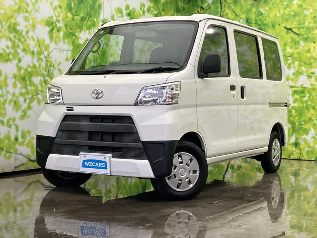 ピクシスバン スペシャル 