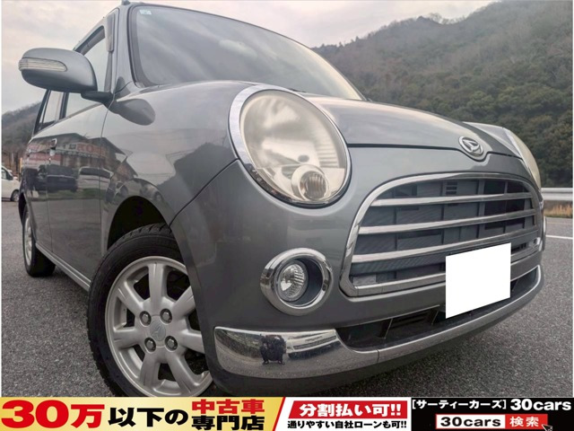 ミラジーノ プレミアム L Bluetoothナビ DVD ETC