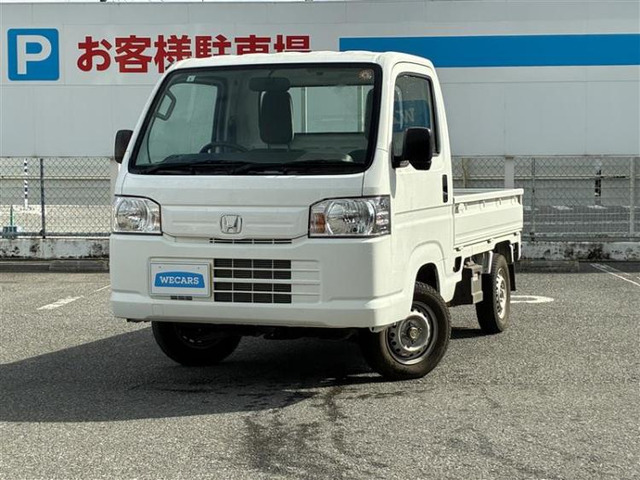 アクティトラックSDX