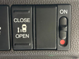 【パワースライドドア】スマートキーや運転席のスイッチでスライドドアの開閉が可能♪電動だから力を入れてドアを開ける必要が無く、小さいお子様でも、重い荷物を持っている時もラクに開け閉めできます♪