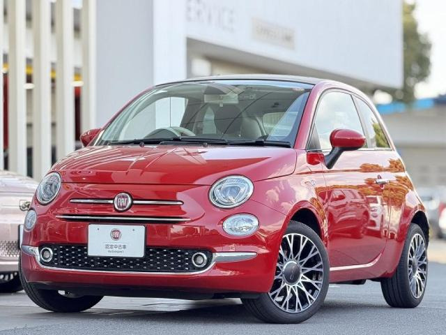 500C 1.2 ドルチェヴィータ 