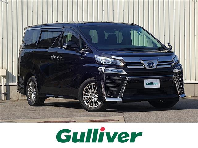 ヴェルファイアハイブリッド 2.5 Z E-Four 4WD修復歴無し