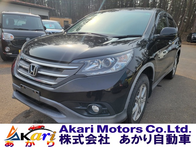 CR-V 2.0 20G