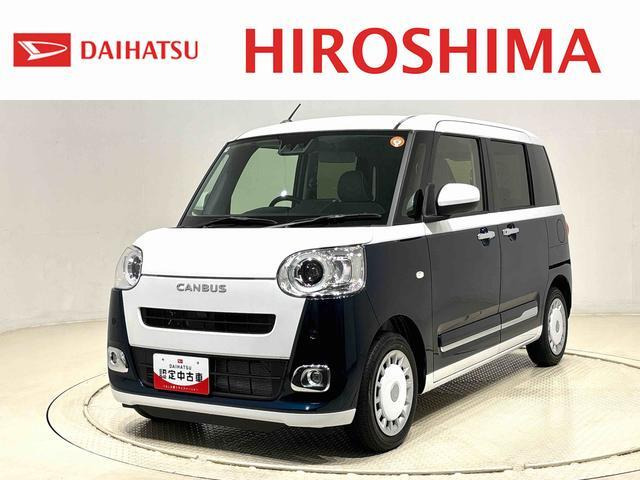 ムーヴキャンバス  ストライプス Gターボ