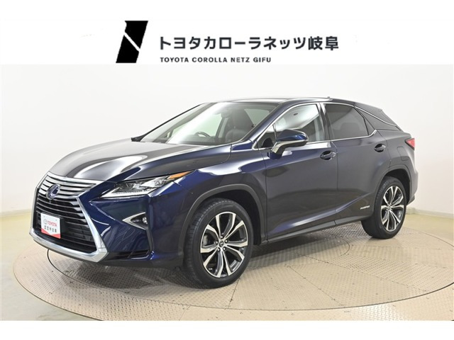 RX 450h バージョンL