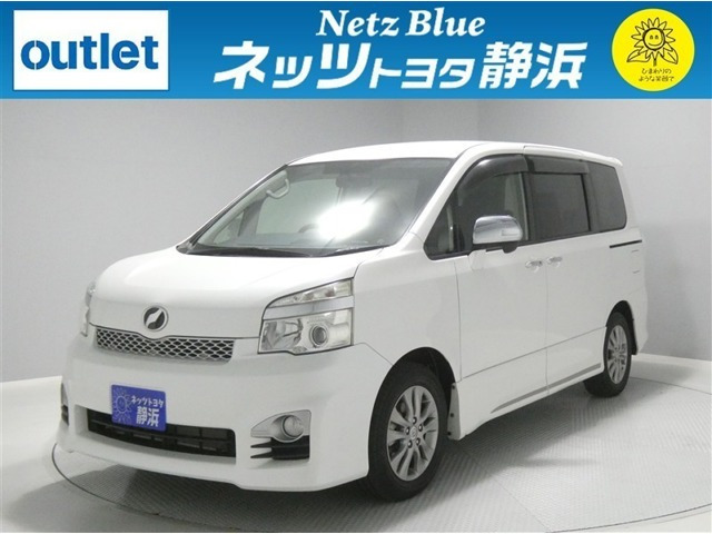 ヴォクシー 2.0 ZS 煌III 