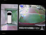 アラウンドビューモニターで車庫入れも空から見ている様に駐車できラクラクです。