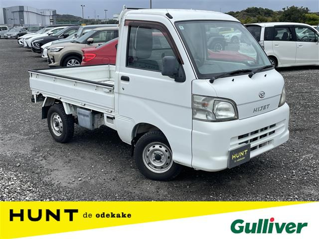 ハイゼットトラック農用スペシャル 4WD4WD 5MT