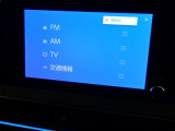 【オーディオ選択画面】AM/FMの切替や、交通情報もこちらの画面から選択できます。