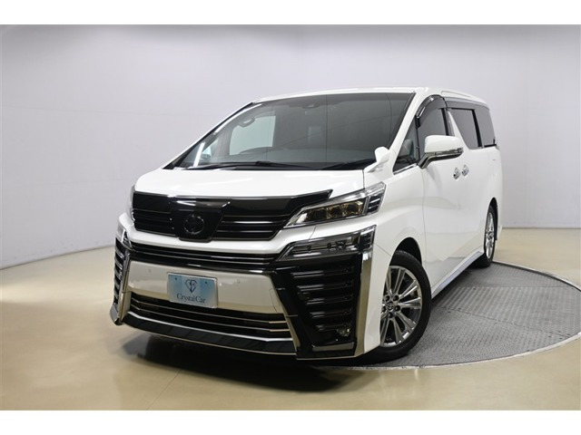 ヴェルファイア 2.5 Z ゴールデンアイズ 