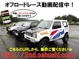 ジムニー クロスアドベンチャー 4WD 