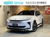 「大人の遊び基地」をコンセプトとして、アウトドア・カスタマイズをキーワードに新たな情報発信拠点として営業しております。
