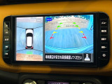 【アラウンドビューモニター】専用のカメラにより、上から見下ろしたような視点で360度クルマの周囲を確認することができます☆死角部分も確認しやすく、狭い場所での切り返しや駐車もスムーズに行えます。