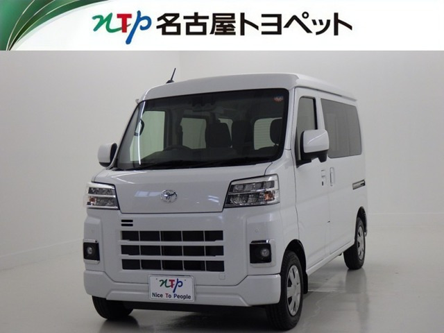 ピクシスバン クルーズ 