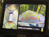 【パノラマモニター】専用のカメラにより、上から見下ろしたような視点で360度クルマの周囲を確認することができます☆死角部分も確認しやすく、狭い場所での切り返しや駐車もスムーズに行えます。