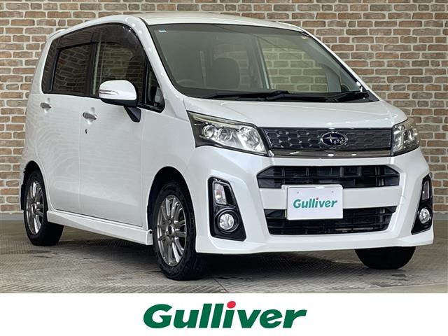 ステラ カスタムRS スマートアシスト アルファ 修復歴無し