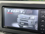 【純正ナビ】人気の純正ナビを装備。オーディオ機能も充実しており、Bluetooth接続すればお持ちのスマホやMP3プレイヤーの音楽を再生可能!毎日の運転がさらに楽しくなります!!