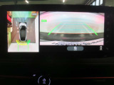 大画面の日産純正ナビ付きです!お出かけの際に必要なカーナビ機能はもちろん、TV機能もお使いいただけます☆