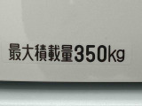 お車の状態をしっかりとお伝えするために1台の車両に付き40枚以上の画像を用意しております。外装はもちろん、室内の装備やお車の特徴などごらんください。