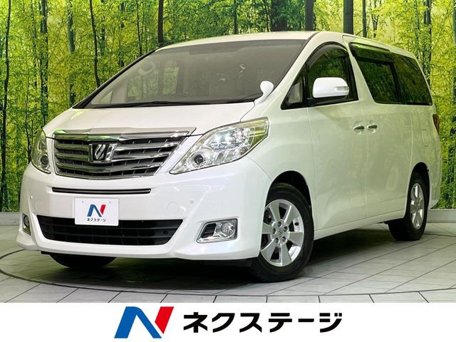 アルファード2.4 240X