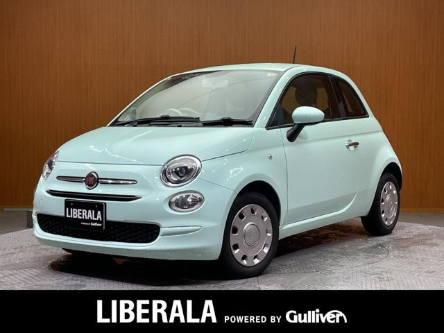 500 1.2 ポップ 修復歴無し