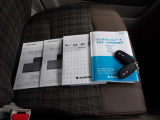 ☆車両取扱説明書&メンテナンスノート・ナビ取扱説明書・スマートキー2本☆