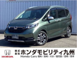 FREED+ クロスター入庫しました。ご覧頂き誠にありがとうございます。当社ホンダモビリティ九州は、92店舗の安心ネットワークです。