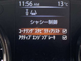 ★自社整備工場にて110項目納車整備実施!もちろん保証付き!アフターサービスもお任せ下さい!