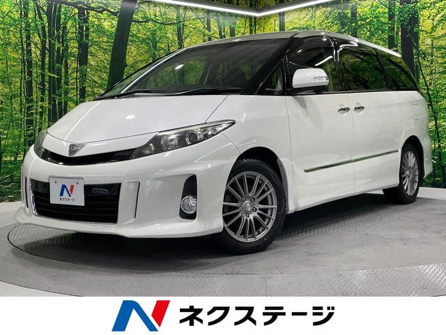 エスティマ 2.4 アエラス プレミアム エディション 