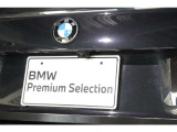 日本全国販売ご納車いたします! もちろんご自宅までお届けいたしますのでご安心ください!BMW認定中古車は経験豊富なBMW東京にお任せください!