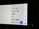 ディスプレイオーディオを装備。スマホとクルマをつなぐことで、これまでのナビに加えて、いろんなサービスが楽しめます。