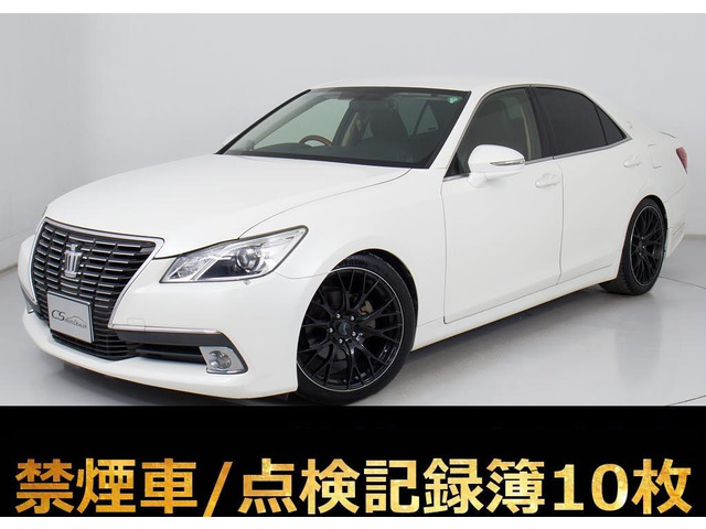 クラウン 2.5 ロイヤル 禁煙 黒革調 TRDエアロ ウッドステア