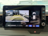 バックでの駐車が苦手な方や運転にあまり自信のない方でも後方の視界をしっかりサポート。安心して車庫入れが出来るバックカメラを装備しています!