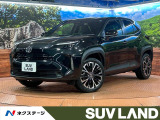 トヨタ ヤリスクロス