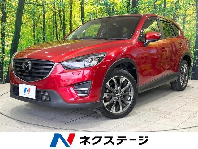 CX-5 2.2 XD Lパッケージ 