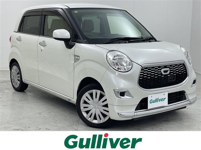 キャスト スタイル X 修復歴無し